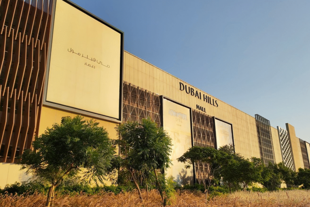 Dubai Hills Mall