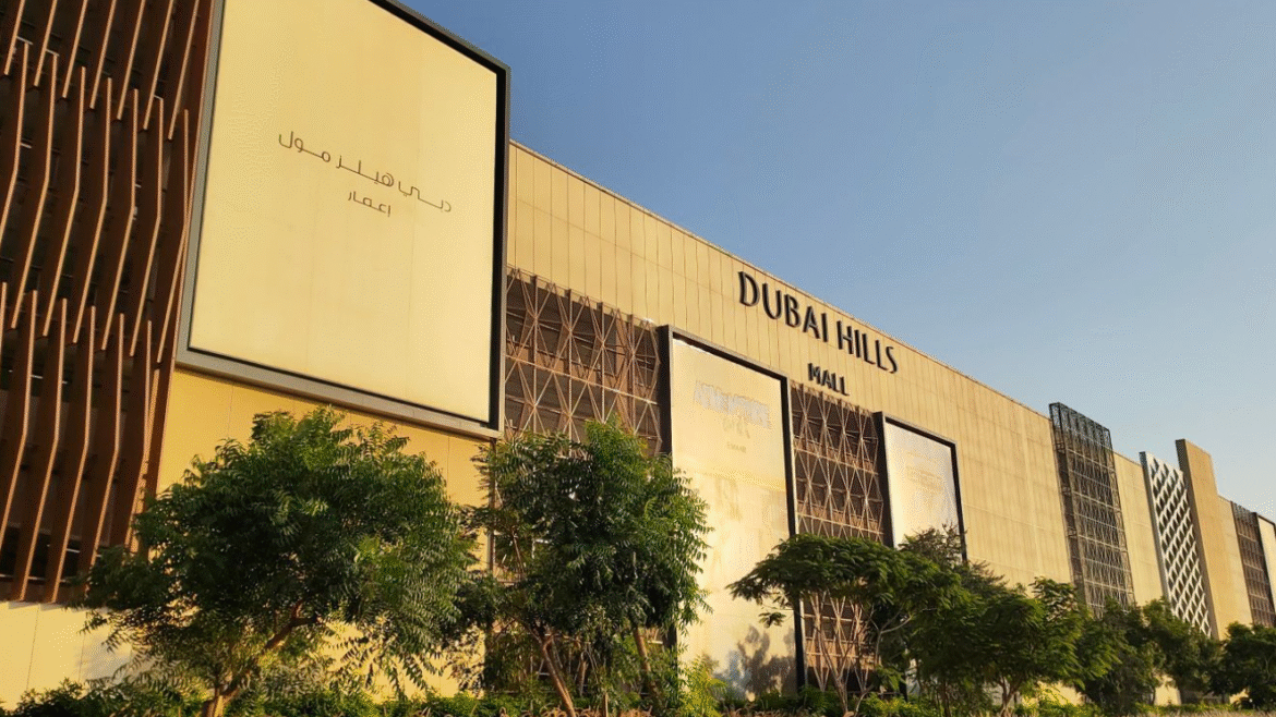 Dubai Hills Mall