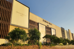 Dubai Hills Mall