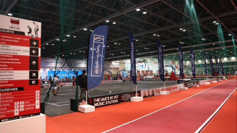 Dubai Sports World