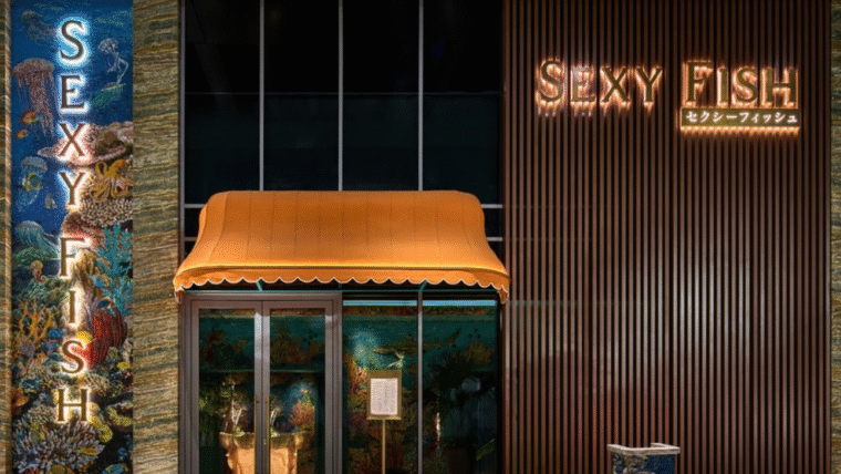 Sexy Fish Dubai