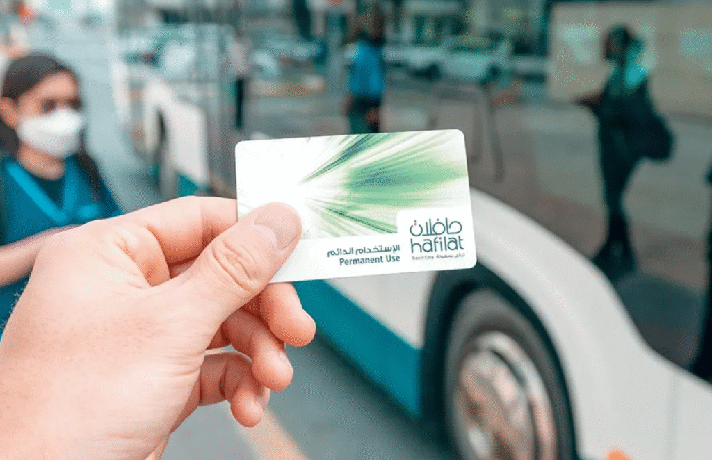 Hafilat Card Recharge