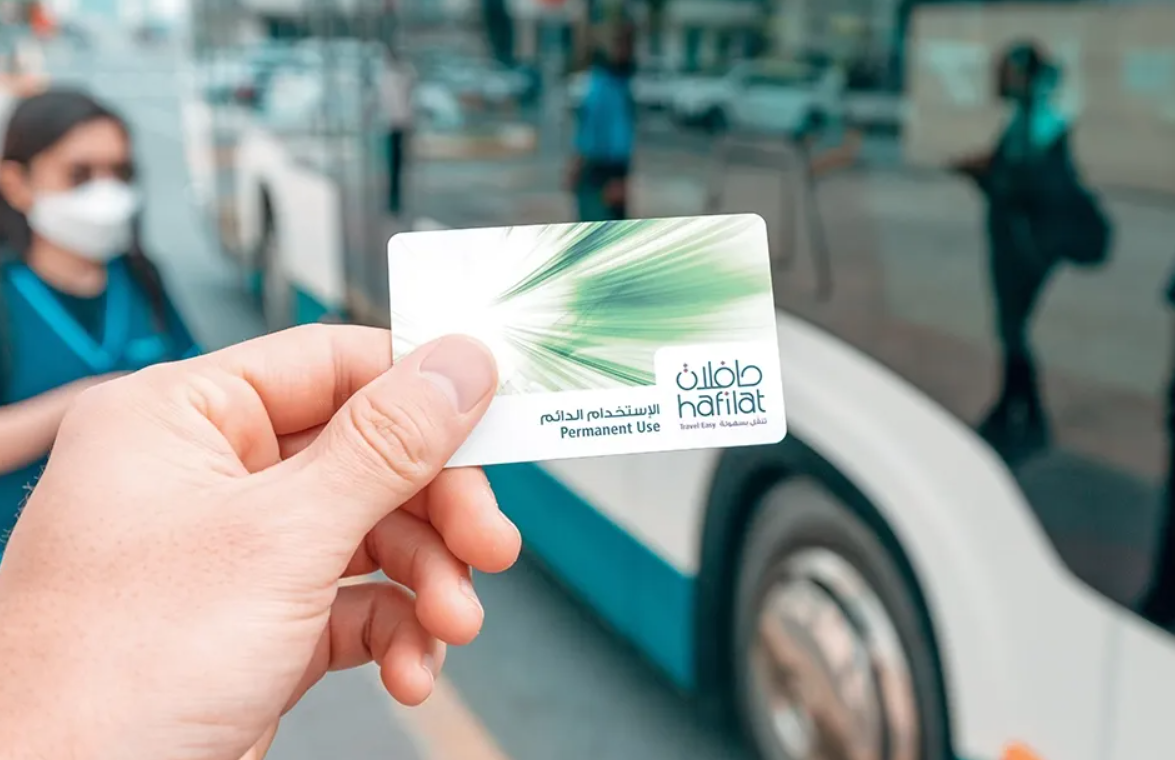 Hafilat Card Recharge